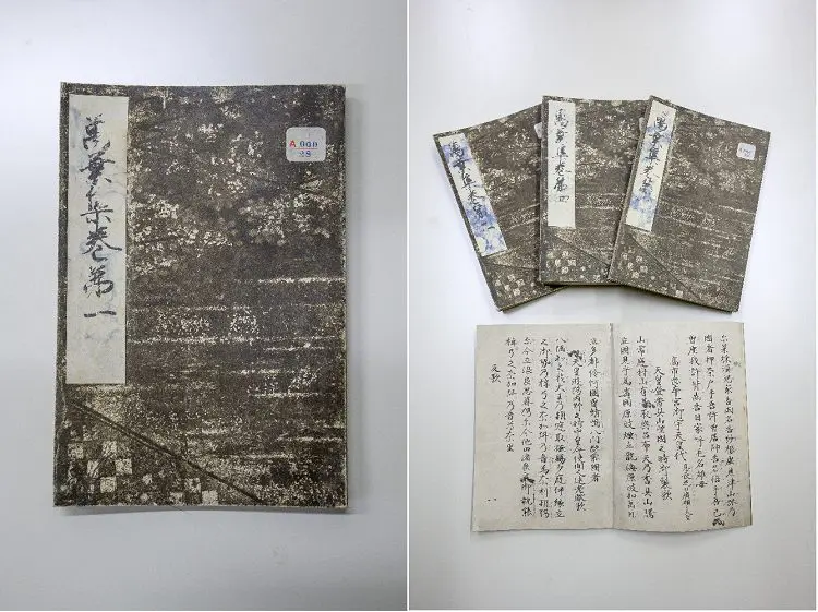 【中古】 万葉挽歌の表現 挽歌とは何か/笠間書院/高桑枝実子 Amazon.co.jp: 万葉挽歌の表現: 挽歌とは何か : 高桑 枝実子: 本