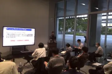 起業家講演会第１回を実施しました。