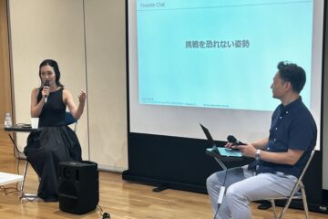 TMUアントレプレナーシップ キックオフセミナー　Session3を実施しました。