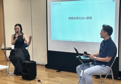 講演者：株式会社ビースポーク CEO 綱川明美様