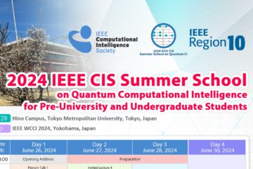 2024 IEEE CIS Summer School がTMU Innovation Hubにて開催されました