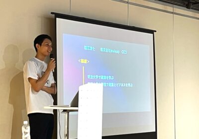 講演者：株式会社meleap CEO 福田浩士様