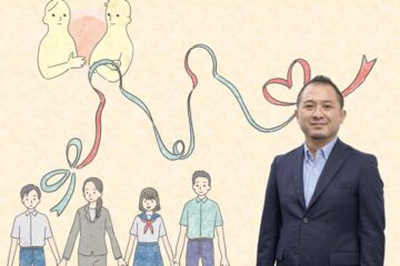 人と人とが緩くつながり、互いに助け合える環境を作りたい