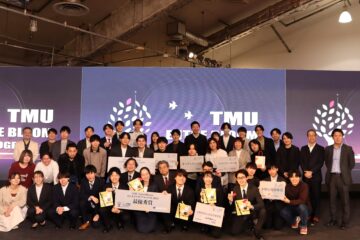 TMU EntreBloom ビジネスアイデアコンテスト 2024　本選会開催レポート