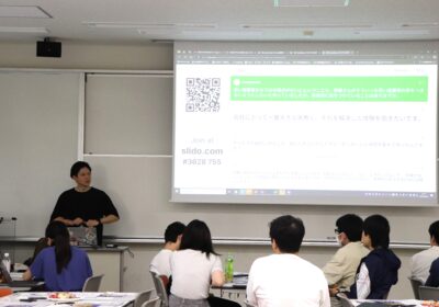 講演の様子