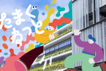 多摩の未来をつくる、みんなのアイデア会議「たまぐねっとvol.1」を開催しました